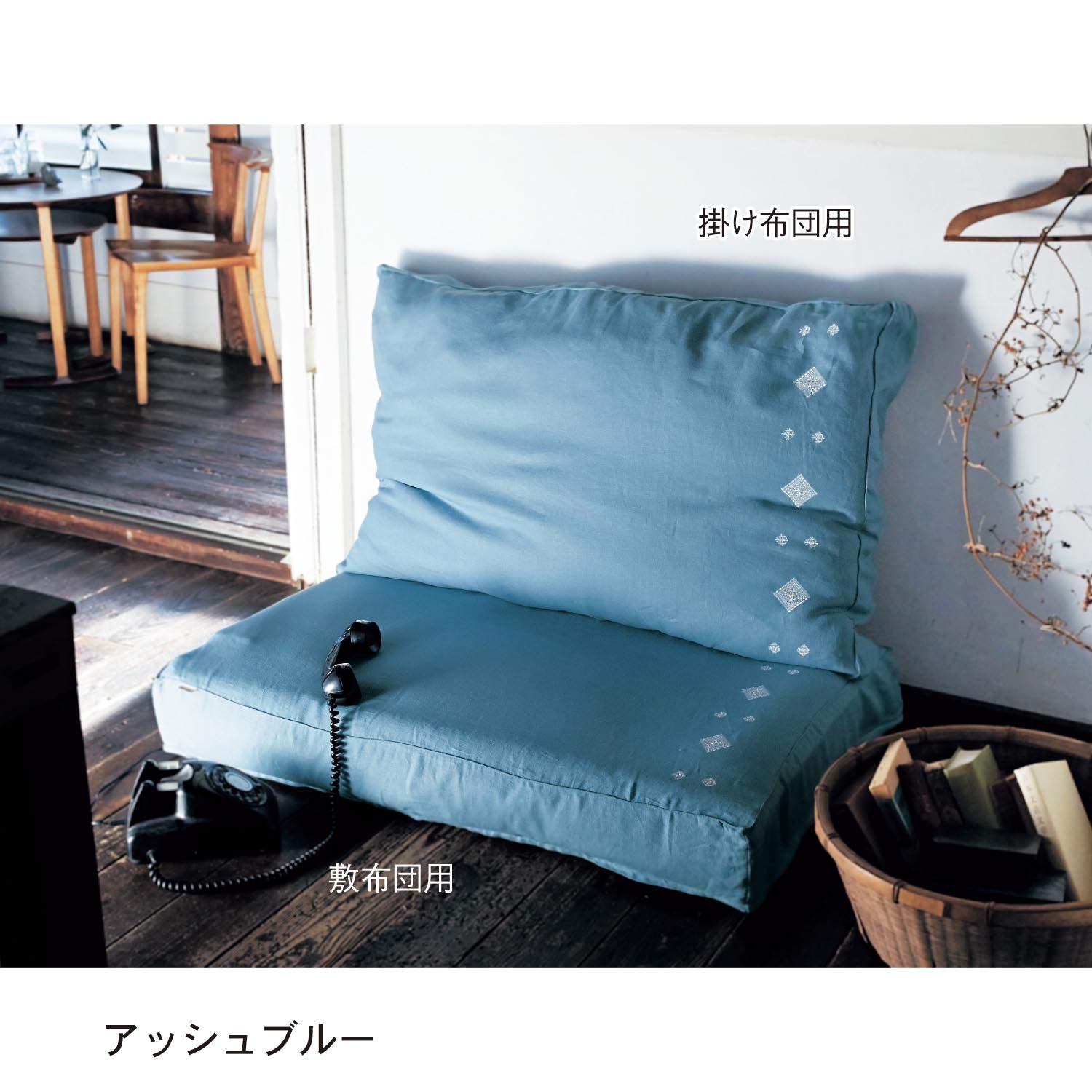 CIBONE リネン　コンフォートカバー　クイーンサイズ 収納袋付 CIBONE リネンコンフォートカバークイーンサイズ 収納袋付